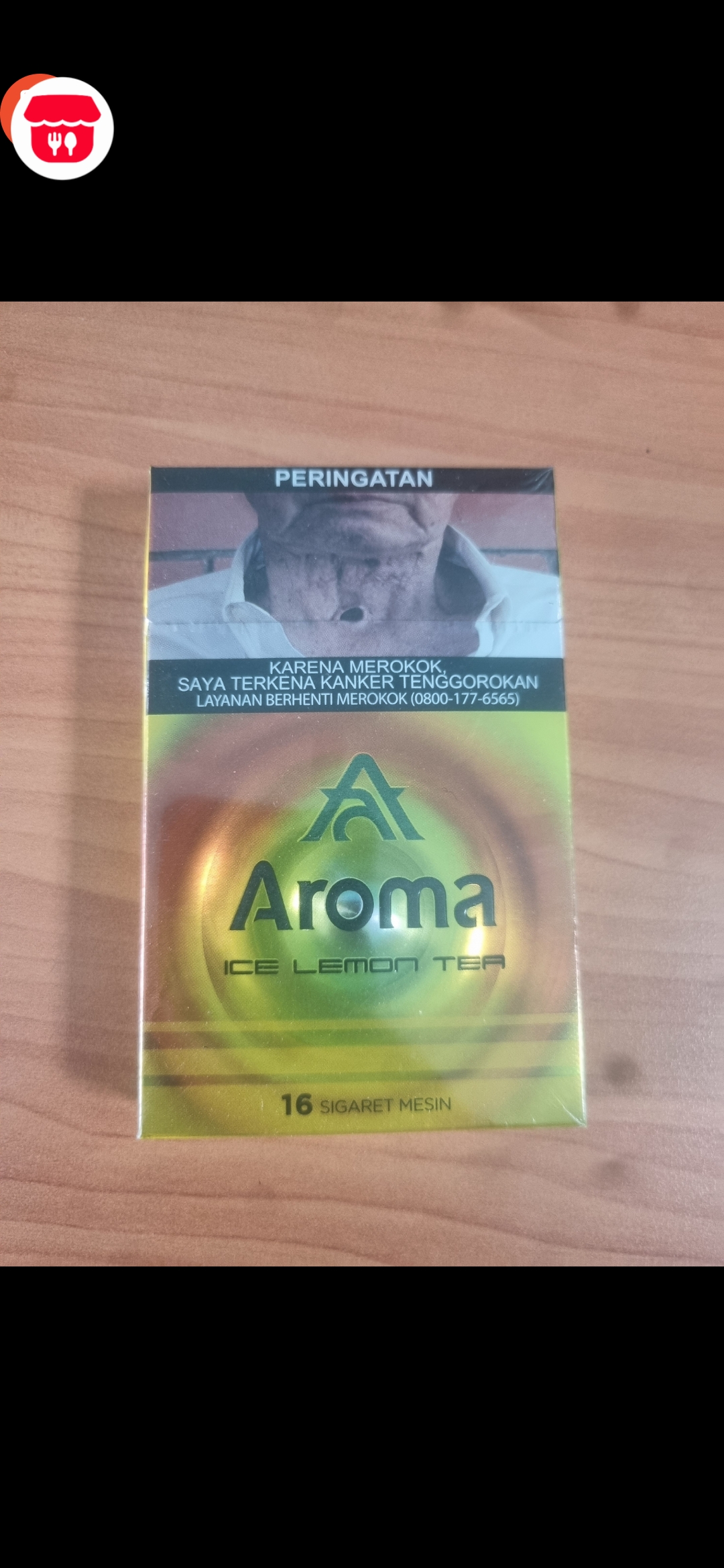 AROMA LEMON ICE (CLICK)_141_JJ