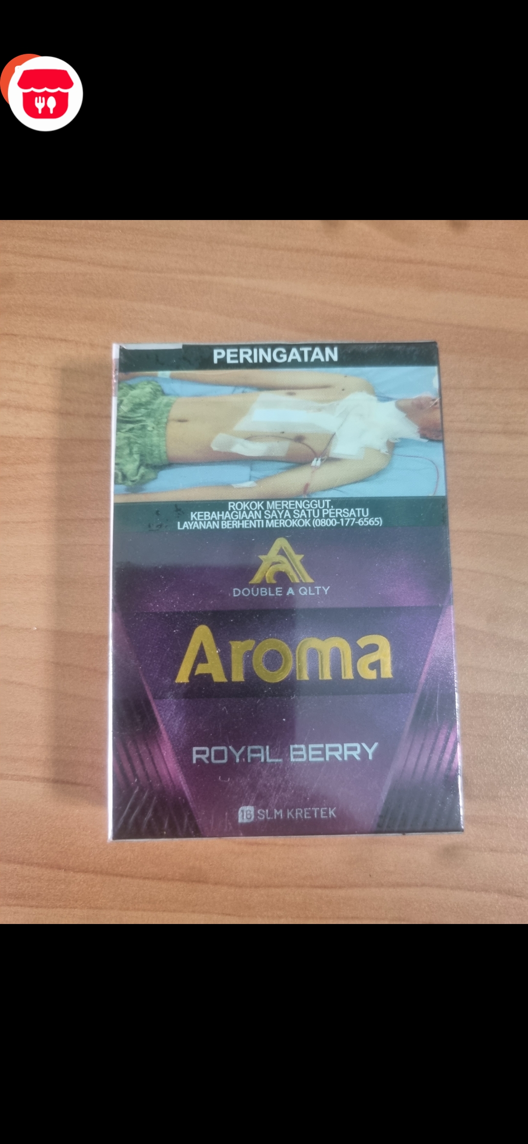AROMA ROYAL BERRY_143_JJ