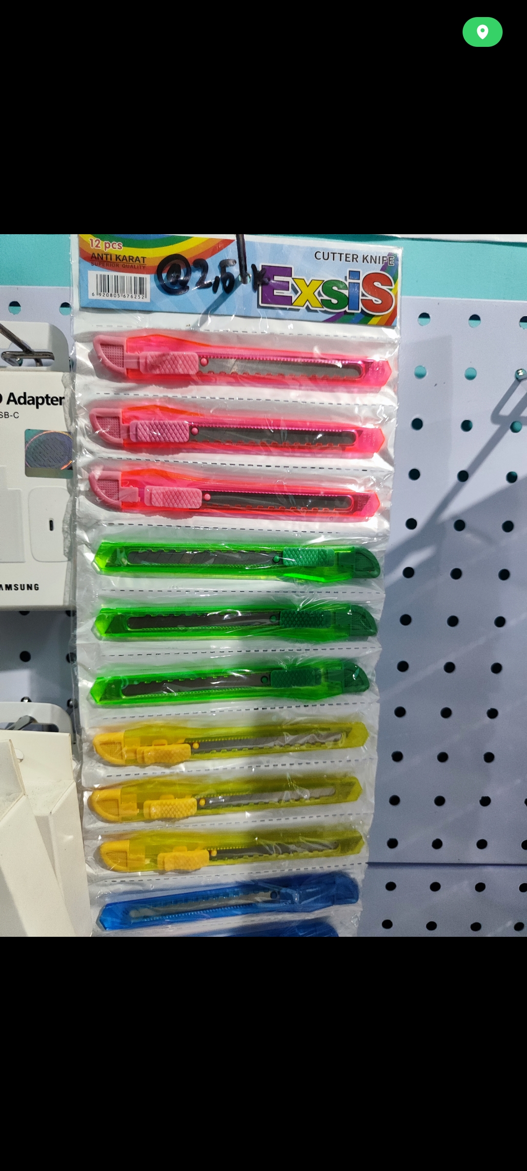 Cutter kecil