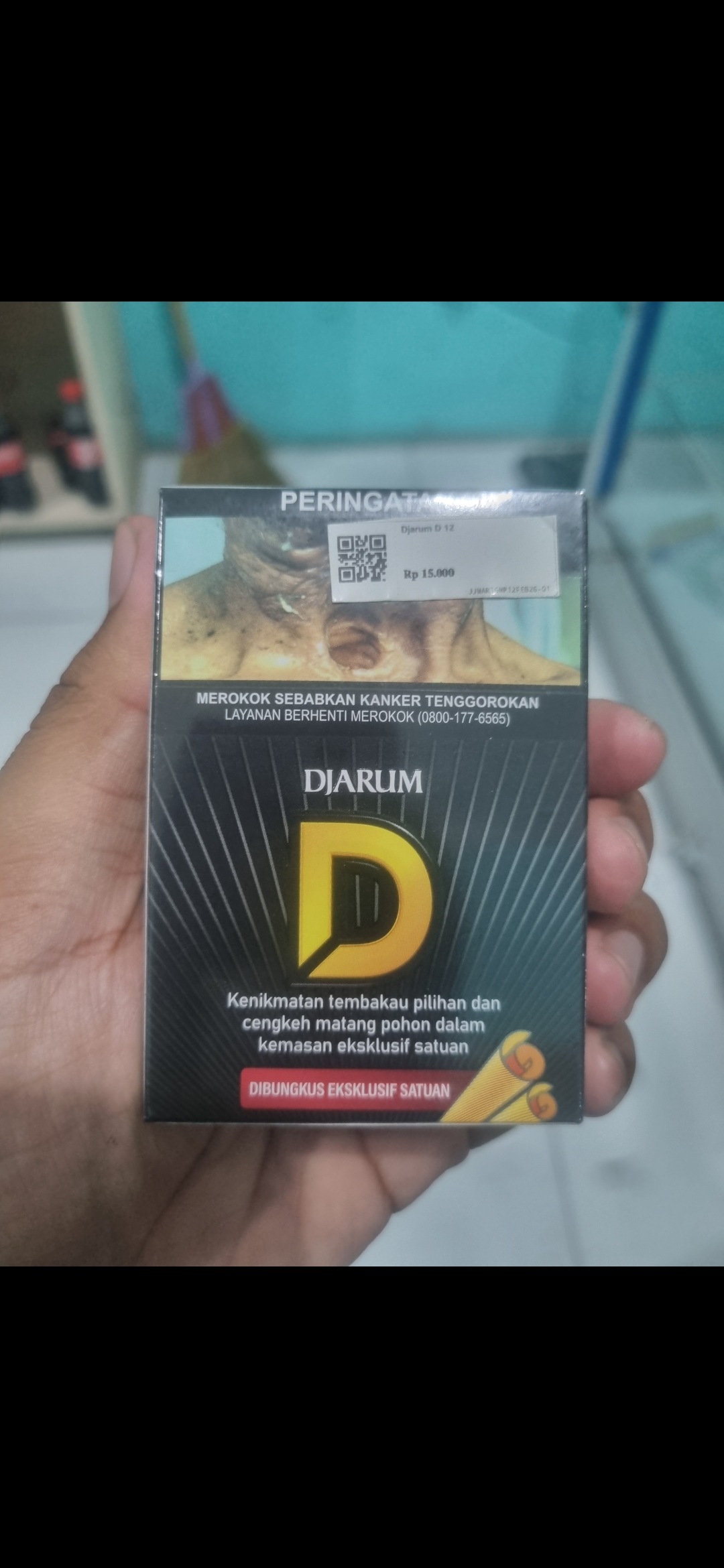 Djarum D 12
