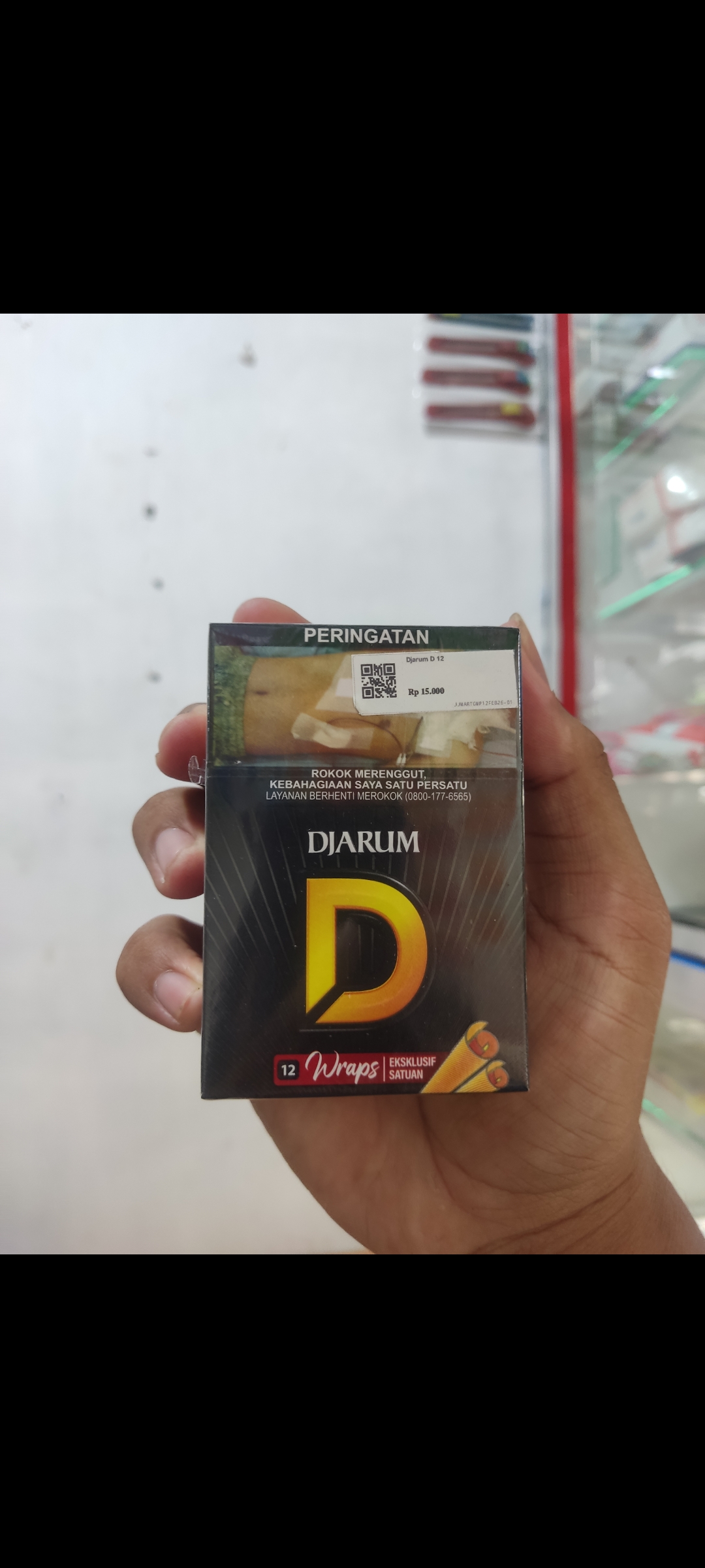 Djarum D 12