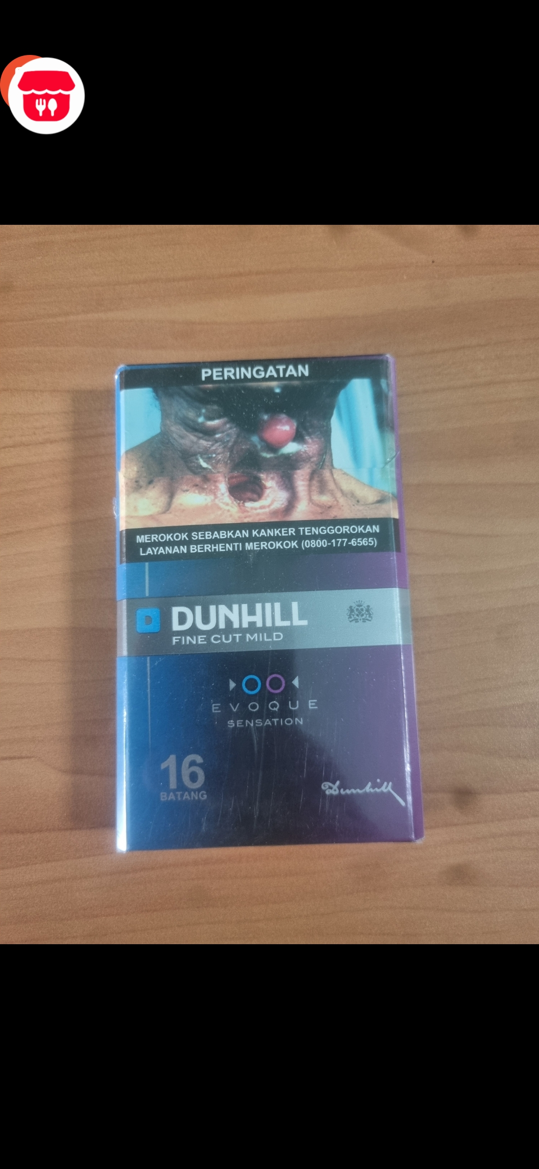 DUNHILL AVOGUE_176_JJ