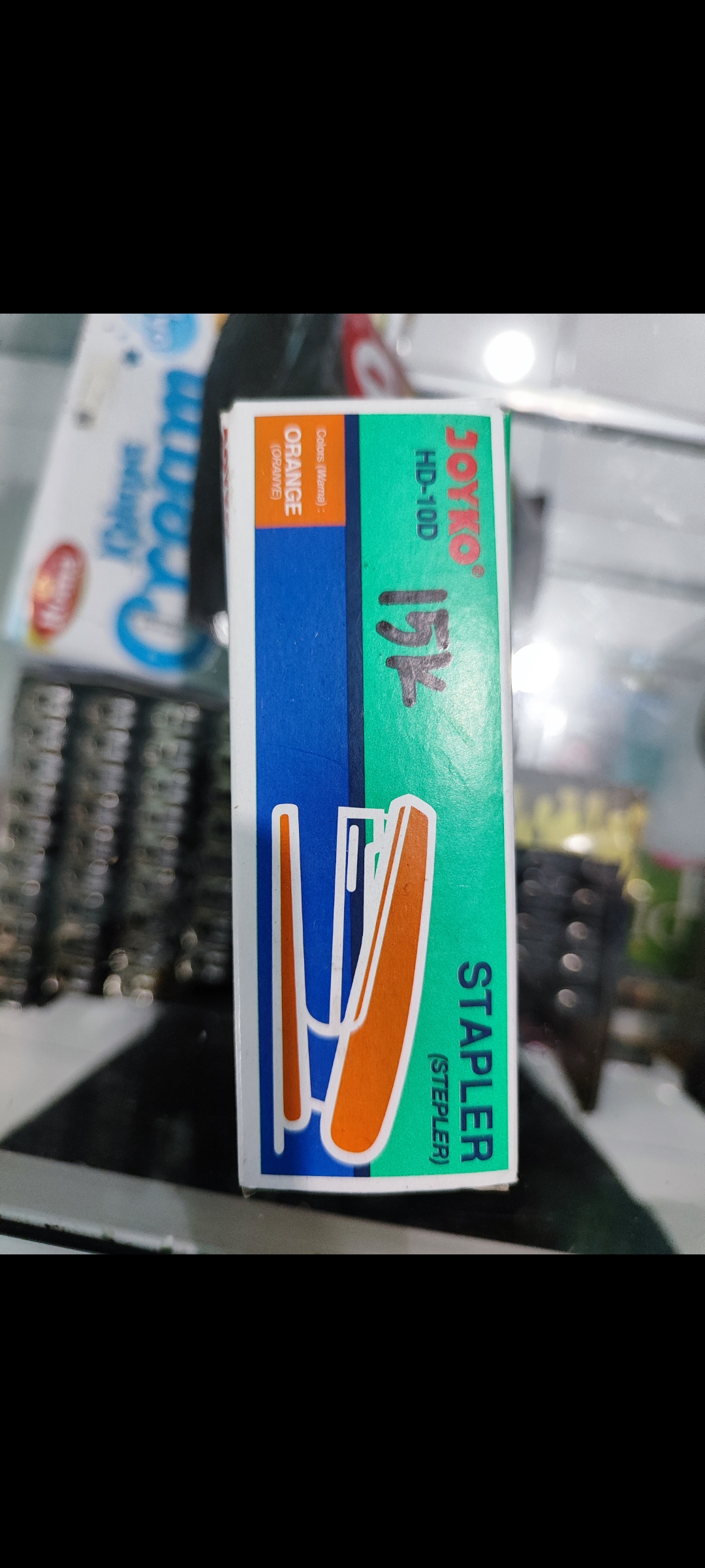 Hekter Joyko Stapler HD-10D