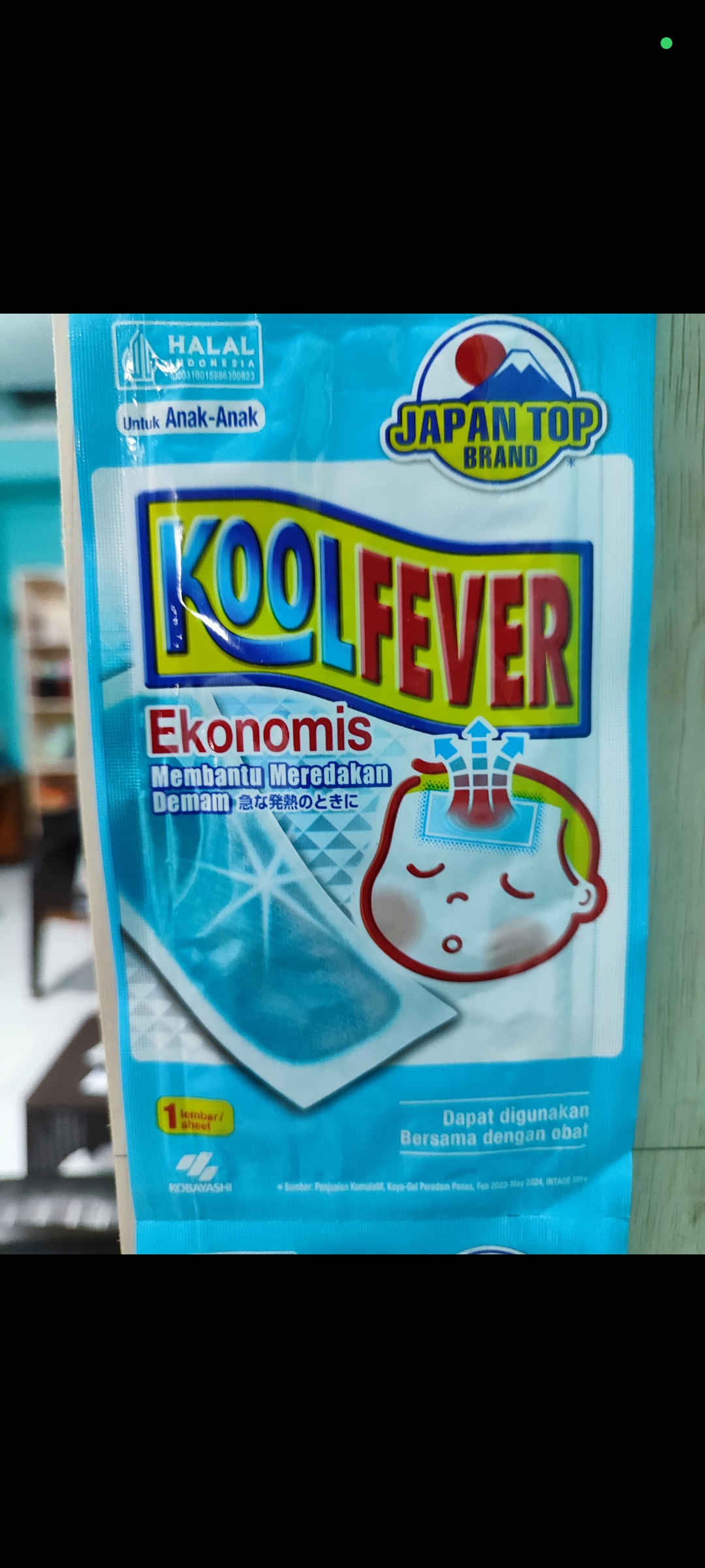 Kool Fever