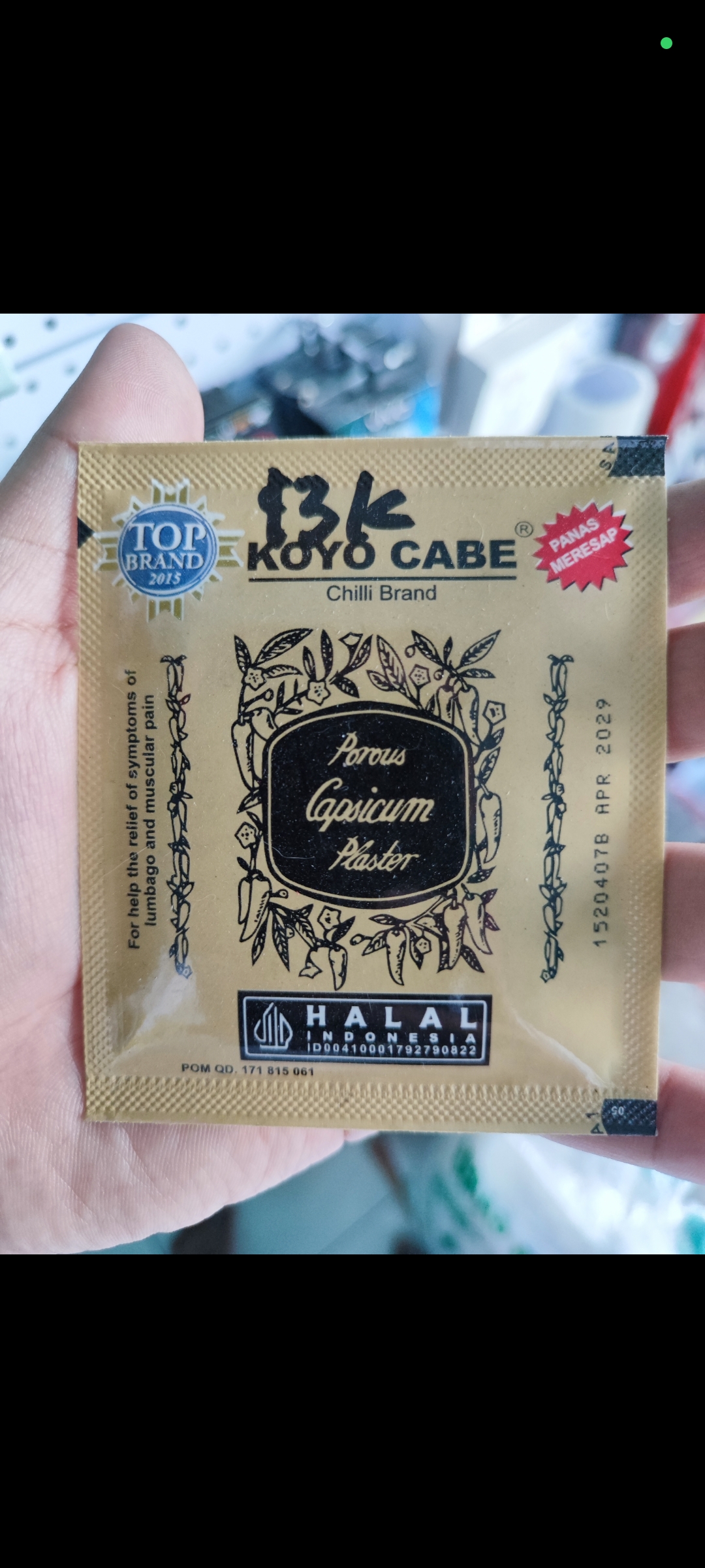 Koyo Cabe
