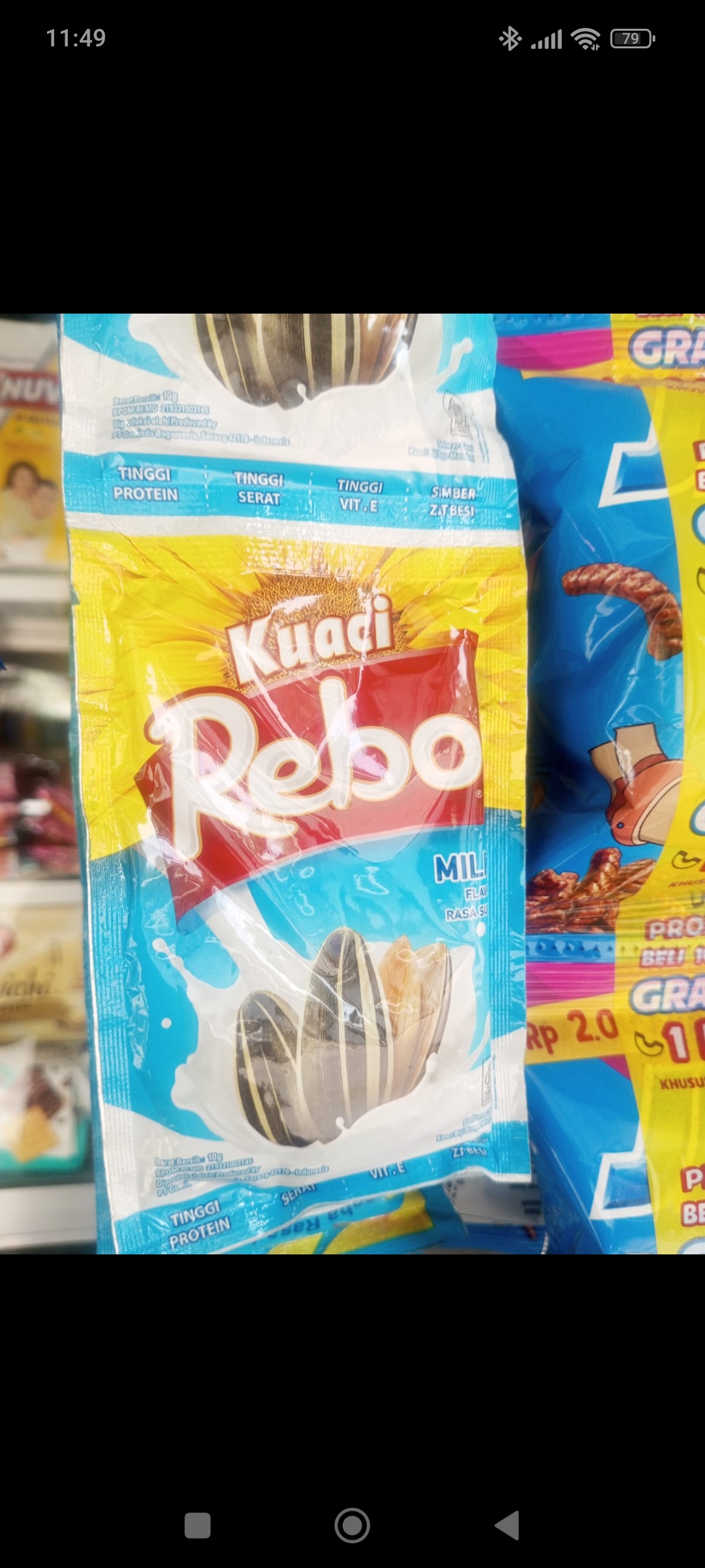 KWACI RE-BO MILK FLAVOR