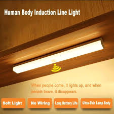 Lampu Sensor Gerak Magnetic Motion Sensor 20cm