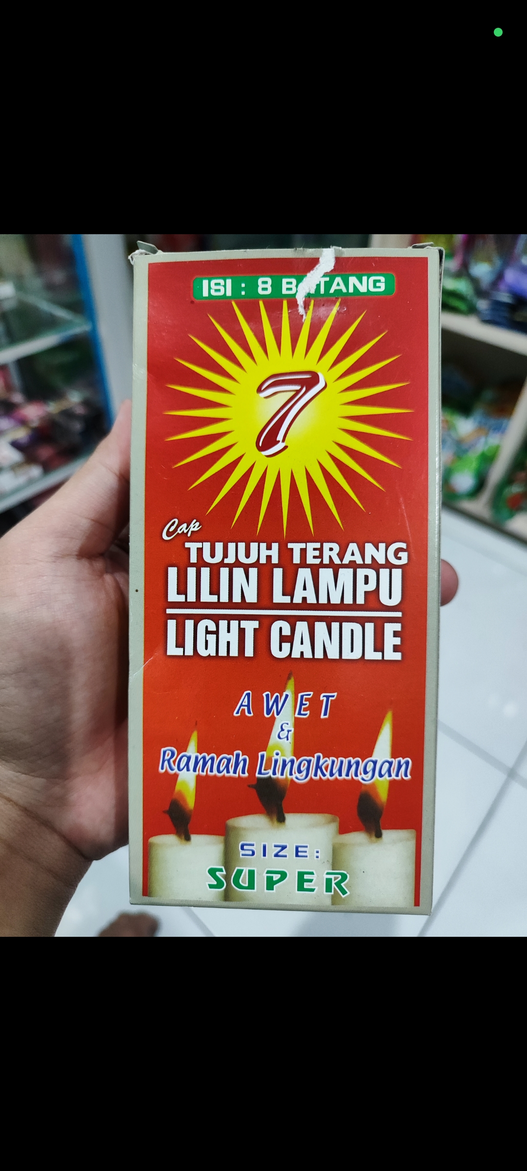 LILIN SUPER_248_JJ