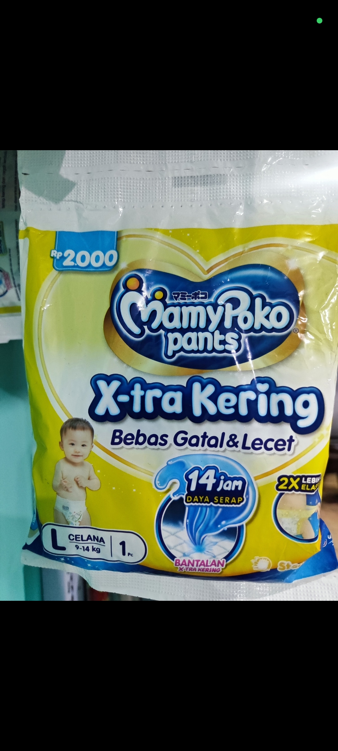 Mamy Poko L