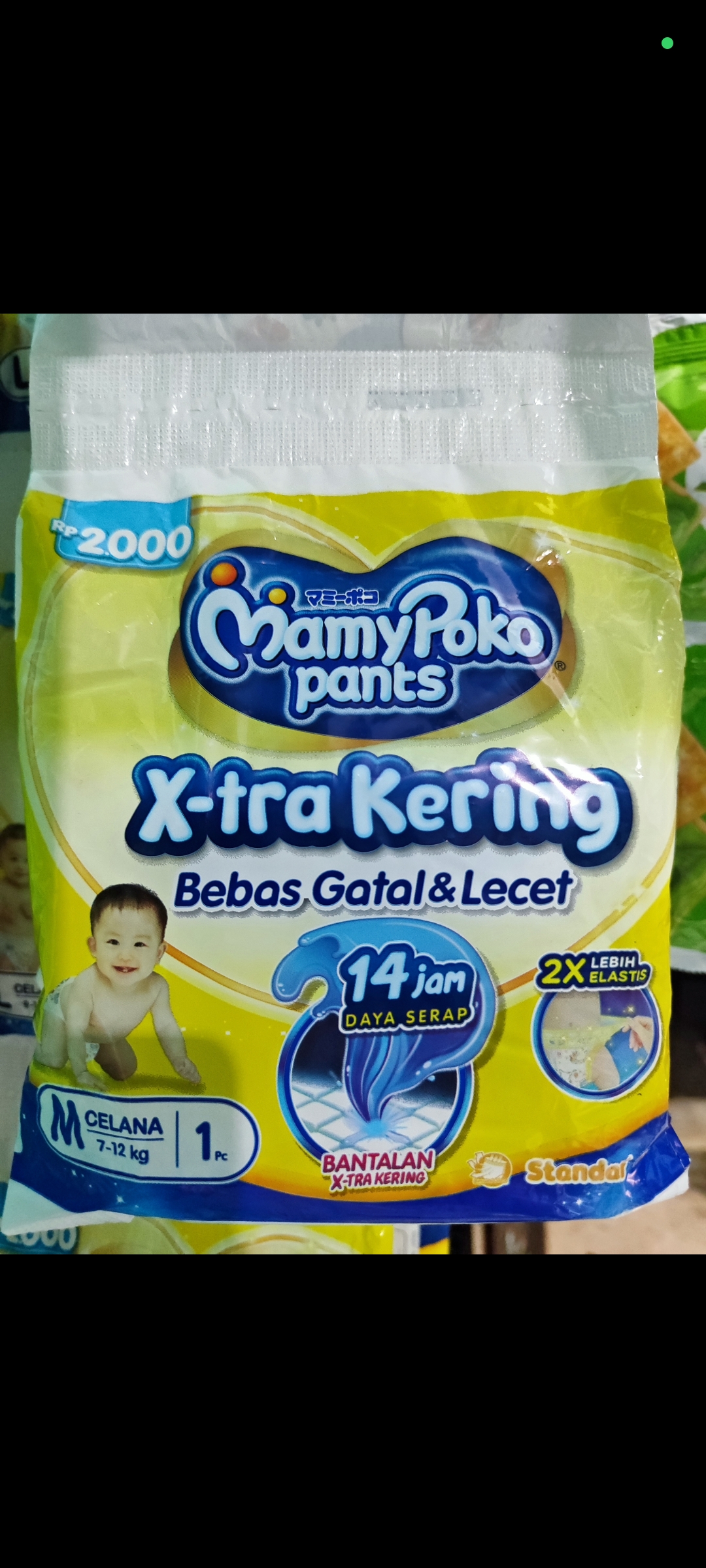 Mamy Poko M