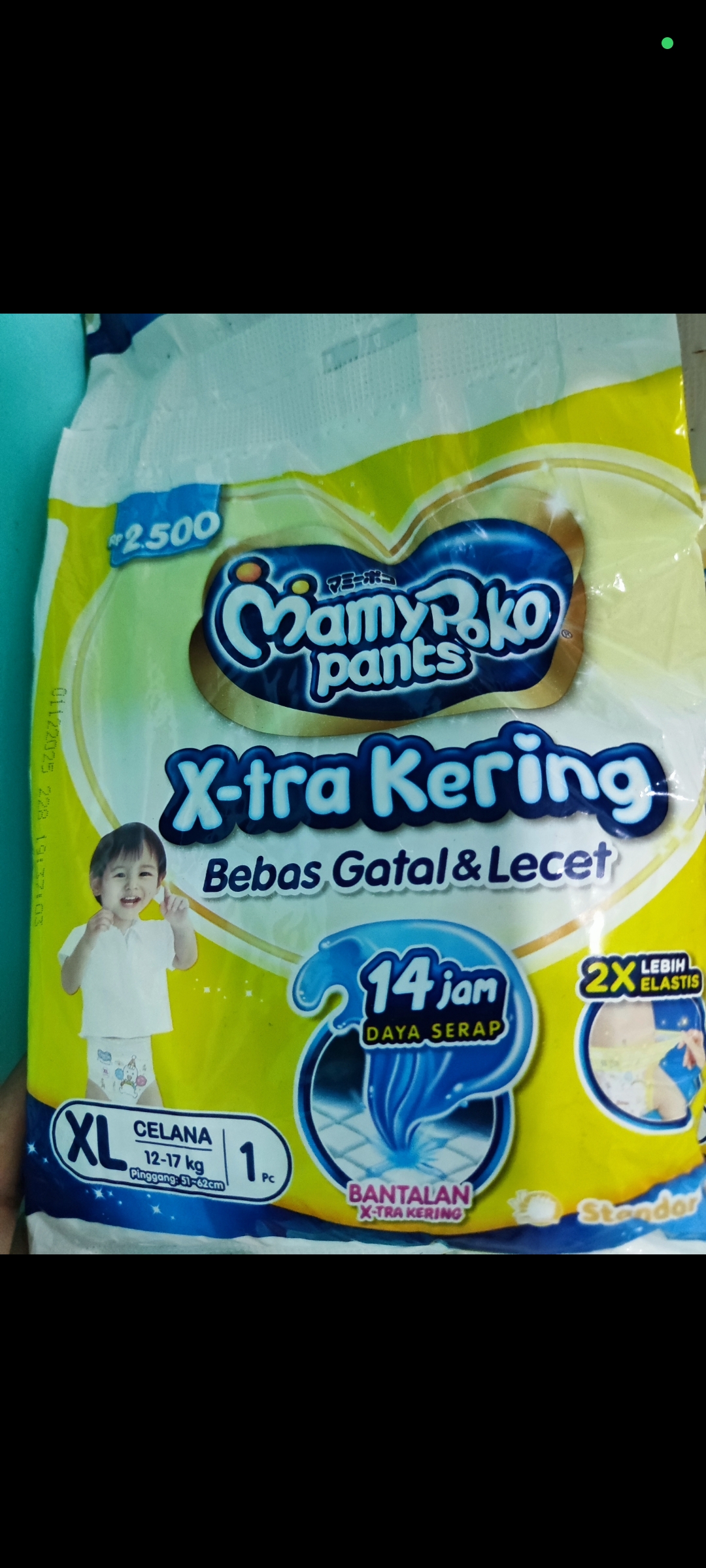 Mamy Poko XL