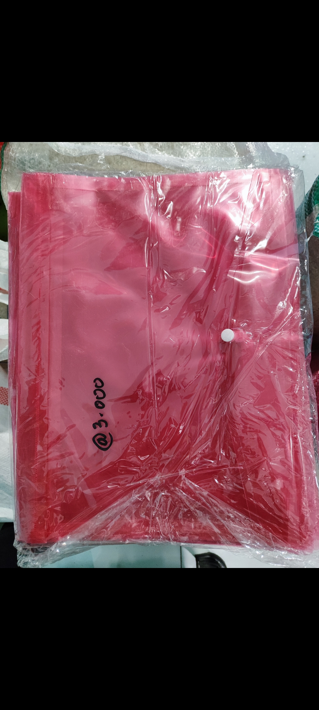 Map Plastik Kancing GARUDA (Merah)-51