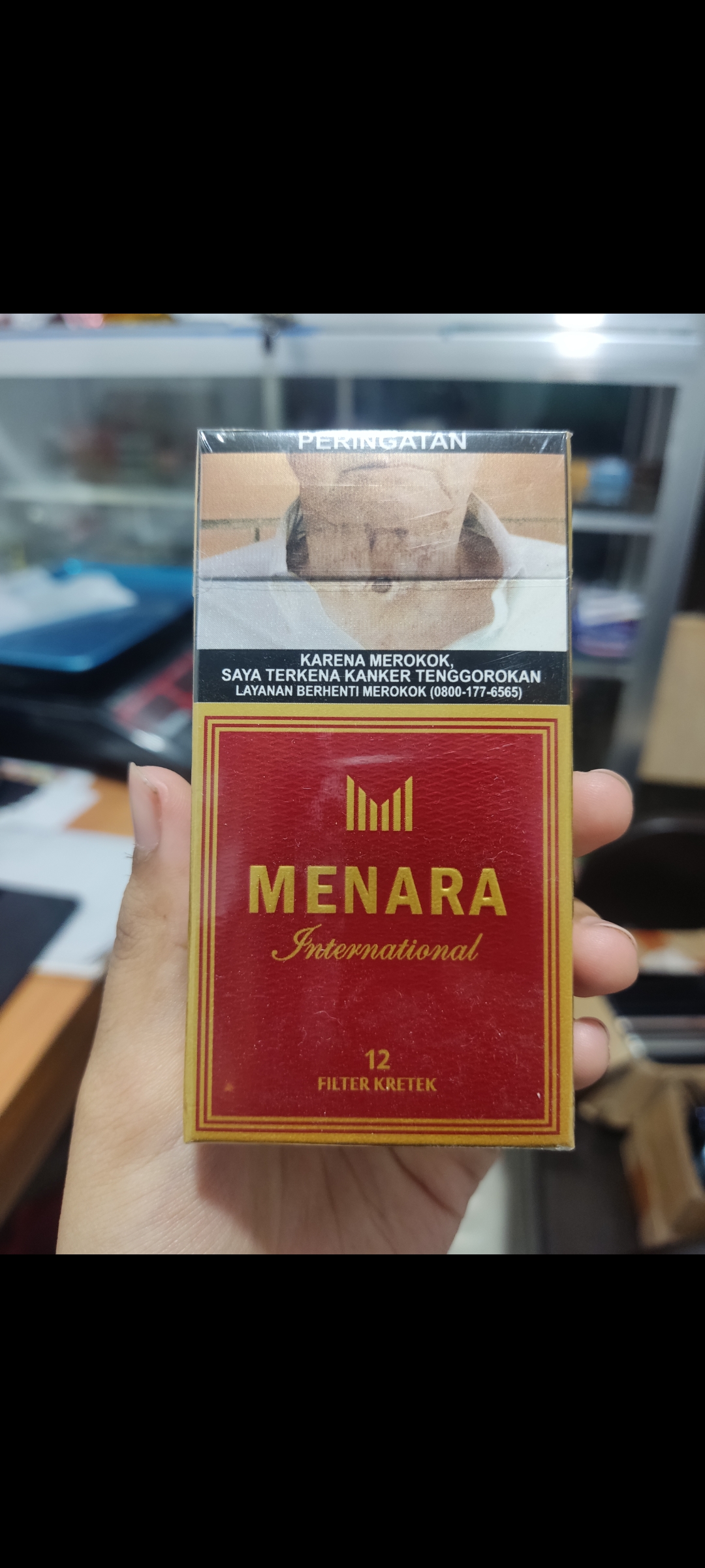 Menara Inter 12 Merah