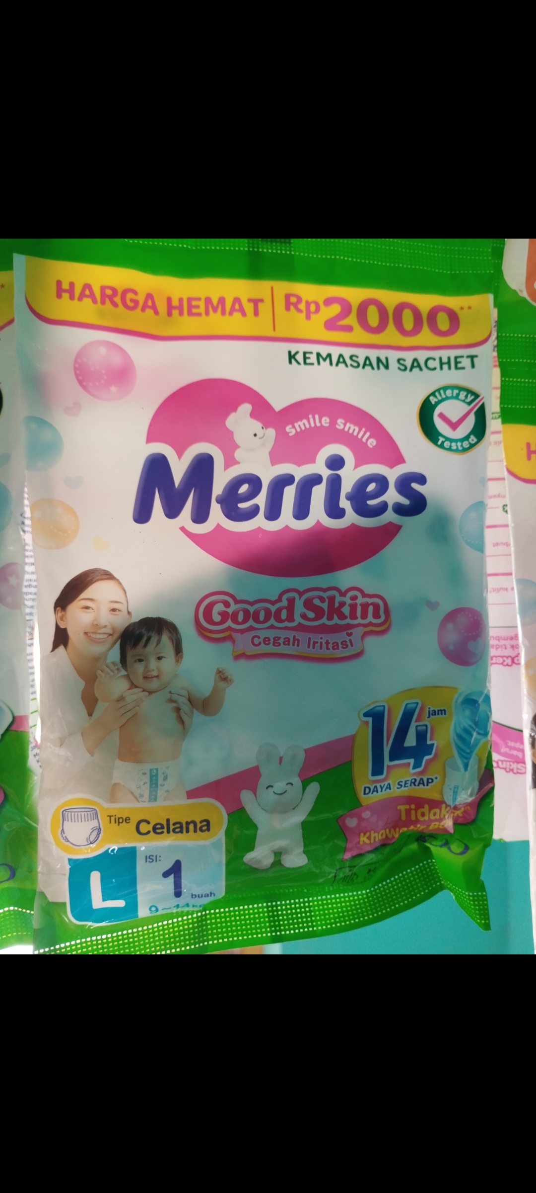 MERRIES PANTS GS L-1