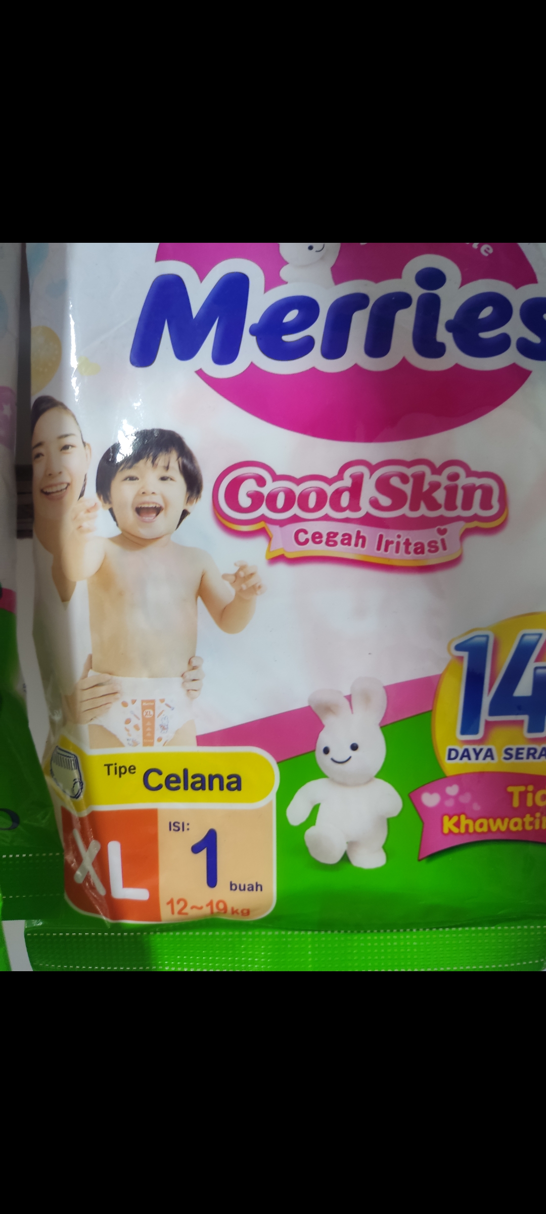 MERRIES PANTS GS XL-1
