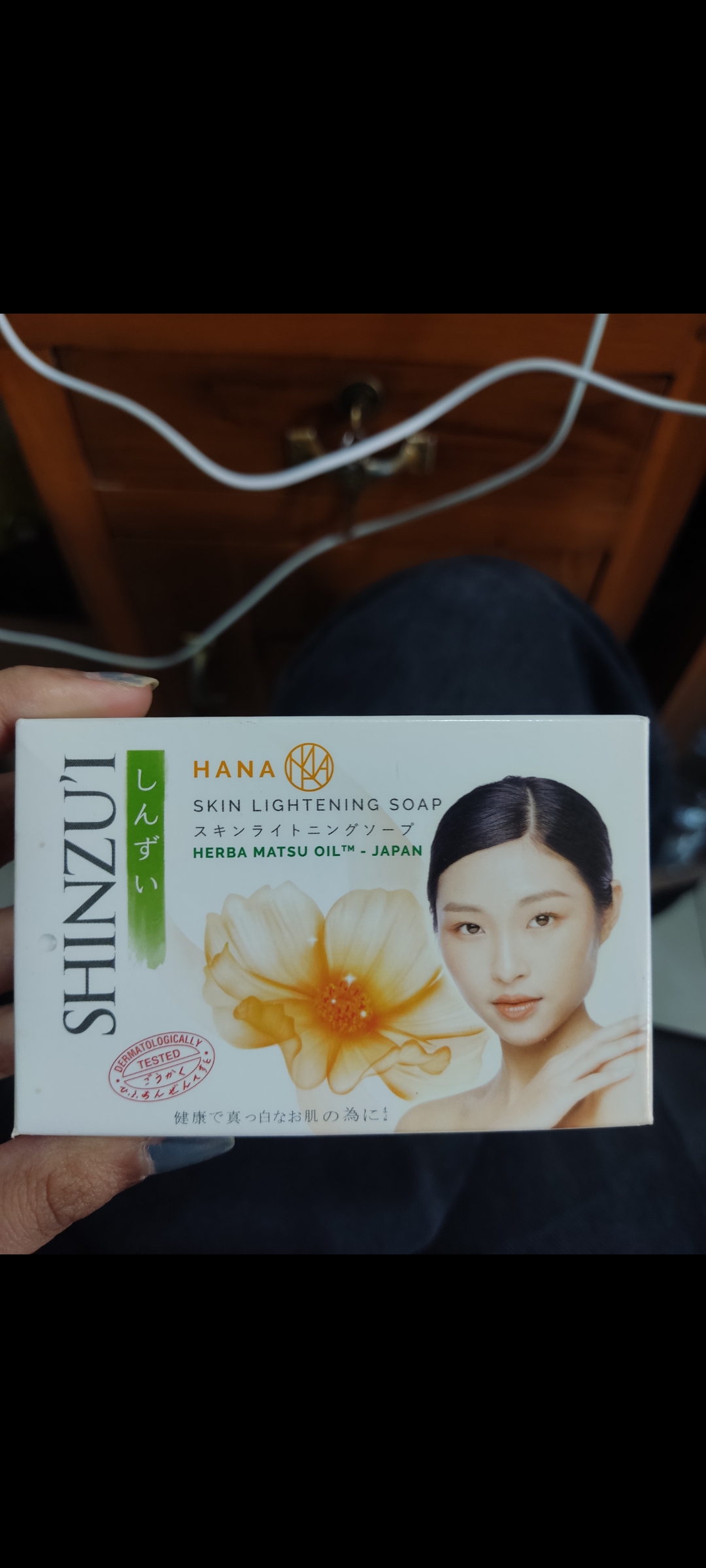 SHINZUI 85 GR HANA