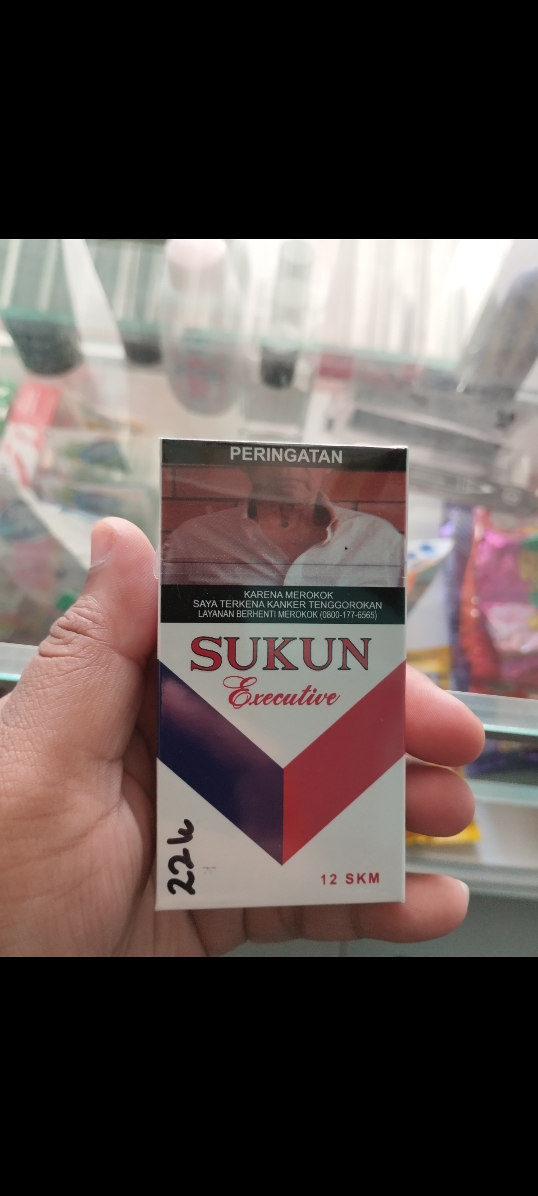 SUKUN PUTIH 12_238_JJ